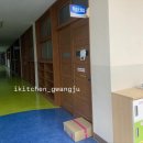 효광초등학교 이미지