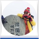 산호동417 이미지