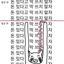 스테이큐브 이미지