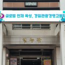 경일전자 이미지