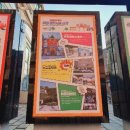 짜장면박물관 이미지