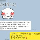 옥빛하은음악교습소 - 고양시 덕양구 백양로 34 | 소수정예로 운영되고 차량운행도 가능한 양주음악학원