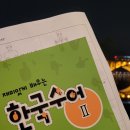 경남농아인협회 진주시지회 이미지