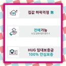 삼일공원_경로당 이미지