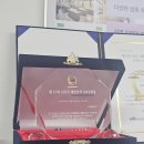 하나광고사 - 구미시 상림로 131 | 하나광고사