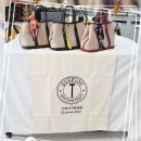 구르미가죽공방 이미지