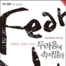 브엘라해로이 이미지