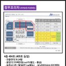 정우노래주점 이미지