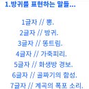 히프 송 이미지