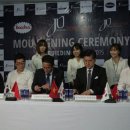 제이앤유 이미지