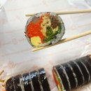 뚱스김밥 이미지