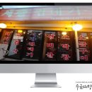 서강껍데기 성신여대점 이미지