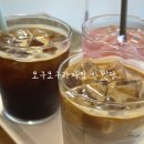 모구모구과자점 인 광안리 | 신당역 조용하고 분위기 좋은 모구모구과자점 인 신당 후기