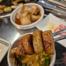 청양5세천 | [대구 세천 맛집] 인생 막창을 만나다! 다사 세천 '끝창' 솔직 방문기