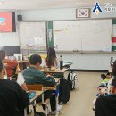 파주송화초등학교 | [안심학교] 파주시 파주송화초등학교 교육 후기