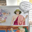 올림포스 | 모애쿠 올림포스 가디언 콜라보 팝업카페 방문 후기 (26.1.24)
