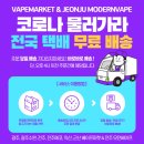 홀스(HOLS) 이미지