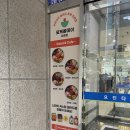 씨유 화정요진타워점 | 덕양구 샐러드 맛집 추천｜덕양구 맛집 포케 올데이 화정점 솔직 후기