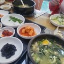 거제투어하우스 이미지