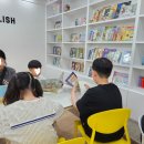 이튼주니어잉글리쉬학원