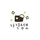 미래팜약국 이미지