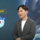 약손메디컬 이미지