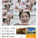 베러베이스 이미지