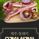 골드수산 네이버블로그
