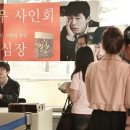 은교 이미지