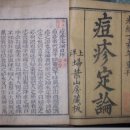 정방로 이미지