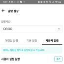 일순목장 네이버블로그