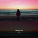수란 - 서구 청마로19번길 13 | 수란