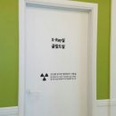 주손척척의원 이미지