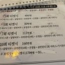 미즈맘케어
