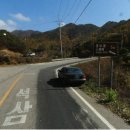 중미 마을회관 이미지