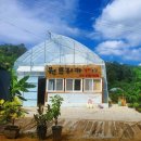 원주농장 이미지