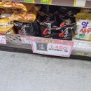 뉴월드마트 이미지