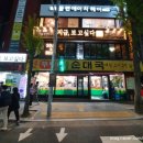 민비뇨기과의원 이미지