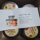 뽀끼박스