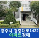 경충대로 10 이미지