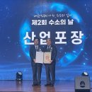 원일포장 이미지
