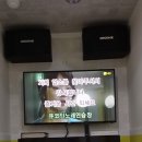 Q(큐) 노래연습장 이미지