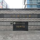 라일락마을 서해그랑블 이미지