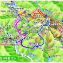 감악산산촌마을