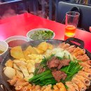 왕십리 곱창거리 맛집 맛나곱창 소곱창 솔직후기
