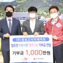 장보고농산물마트 이미지