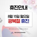 대연탑비뇨의학과의원 네이버블로그