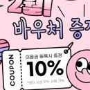 GX GYM 네이버블로그