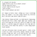 시보사