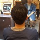 Tm hair